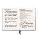 Блокнот Leuchtturm1917, New Work Journal, Composition (B5), Indigo (англ) 400016 фото 4