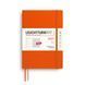 Щотижневик з нотатками Leuchtturm1917 Medium (A5) м'яка обкл., 2027 Pumpkin 400236 фото 1